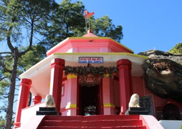 Kasar Devi