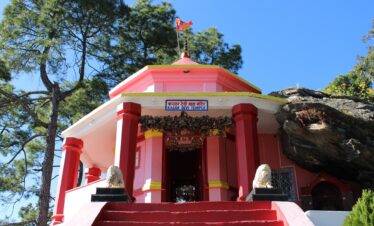 Kasar Devi