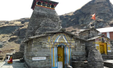 Chopta Tungnath