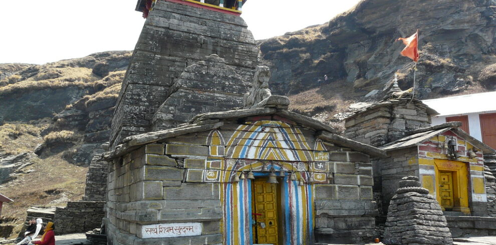 Chopta Tungnath